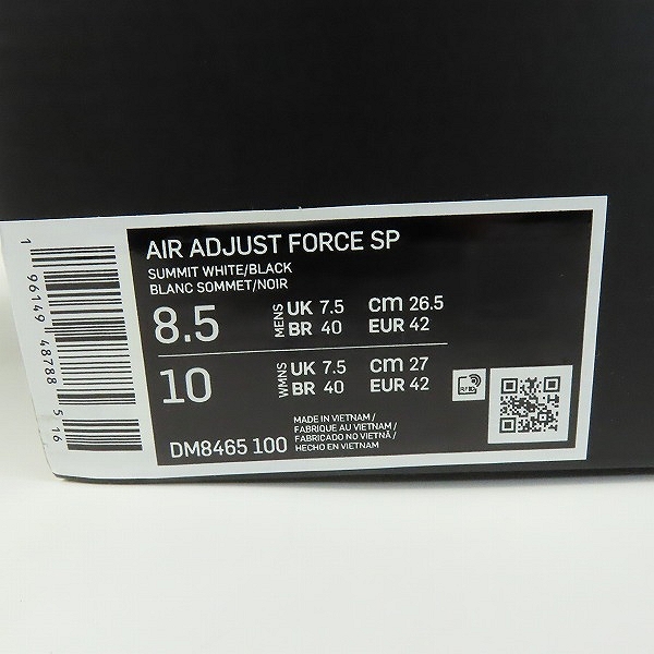 実際に弊社で買取させて頂いた【未使用】NIKE×AMBUSH/ナイキ×アンブッシュ AIR ADJUST FORCE SP/エア アジャスト フォース スペシャル DM8465-100/26.5の画像 9枚目