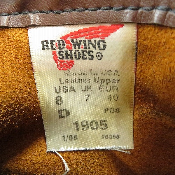 実際に弊社で買取させて頂いたRED WING/レッドウィング 100TH/100周年記念モデル 1905 アイリッシュセッターブーツ/8Dの画像 5枚目