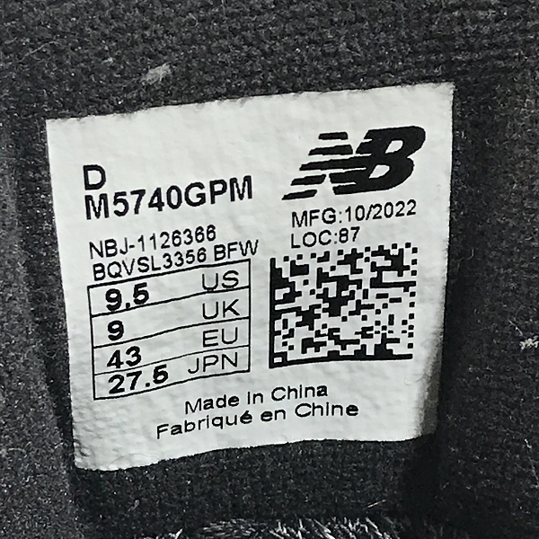 実際に弊社で買取させて頂いたNew Balance/ニューバランス UNITED ARROWS別注 GORE-TEX/ゴア-テックス M5740GPM/27.5の画像 5枚目
