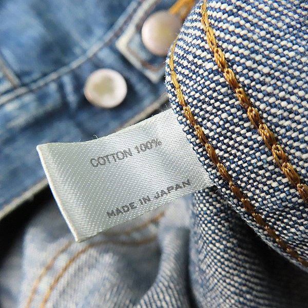 実際に弊社で買取させて頂いたNUMBER (N)INE/ナンバーナイン 02SS モダンエイジ期 デニムジャケット 3の画像 3枚目