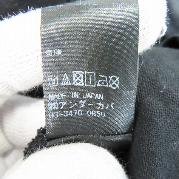 実際に弊社で買取させて頂いたUNDERCOVER/アンダーカバー TOY BEAR/トイベアー プリント Tシャツ/3の画像 5枚目