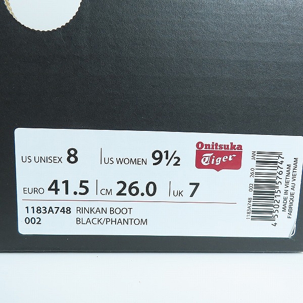 実際に弊社で買取させて頂いたOnitsuka Tiger/オニツカタイガー RINKAN BOOT/リンカンブーツ 1183A748/26の画像 9枚目