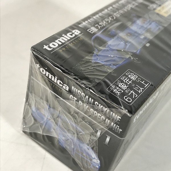 実際に弊社で買取させて頂いた【おまとめ/未開封含む】タカラトミー トミカ プレミアム ホンダ/トヨタ/日産 他 86/スカイライン/シビック 等 ミニカーの画像 4枚目