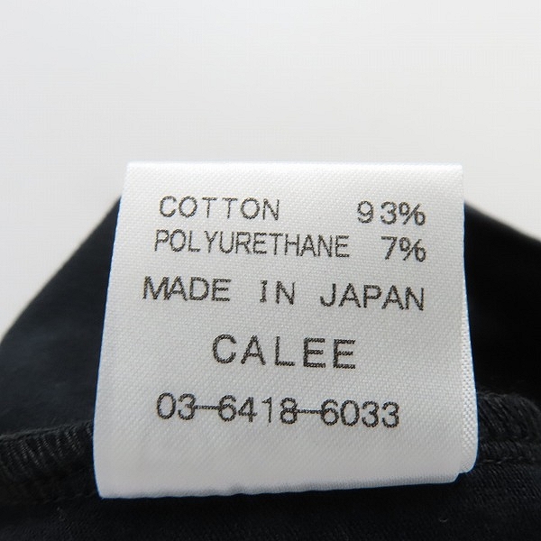 実際に弊社で買取させて頂いた【未使用】CALEE/キャリー Stretch trade mark logo t-shirt/ロゴ プリント Tシャツ CL-22SS070/Lの画像 3枚目