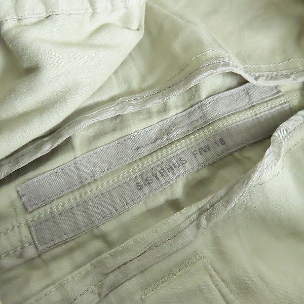 実際に弊社で買取させて頂いたRick Owens/リックオウエンス Track Pants/トラックパンツ/RP18F4313-SC/40の画像 4枚目