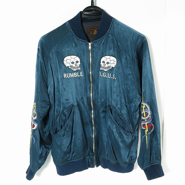 実際に弊社で買取させて頂いたHYSTERIC GLAMOUR/ヒステリックグラマー スカル/スネーク刺繍 スカジャン 0163AB09 S