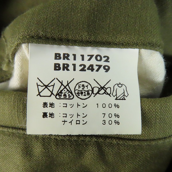 実際に弊社で買取させて頂いたBUZZ RICKSONS/バズリクソンズ M-65 フィールドジャケット/BR11702/Lの画像 4枚目