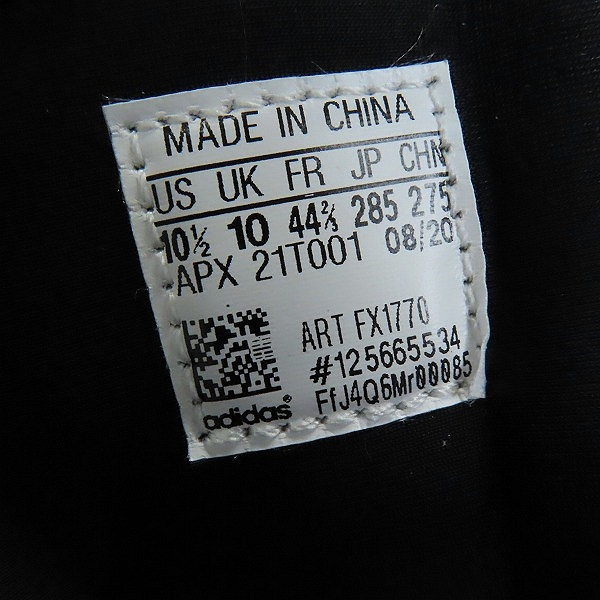 実際に弊社で買取させて頂いた【未使用】Y-3/ワイスリー Yohji Yamamoto×adidas/ヨウジヤマモト×アディダス NOTOMA/ノトマ ブーツ FX1770/28.5の画像 5枚目