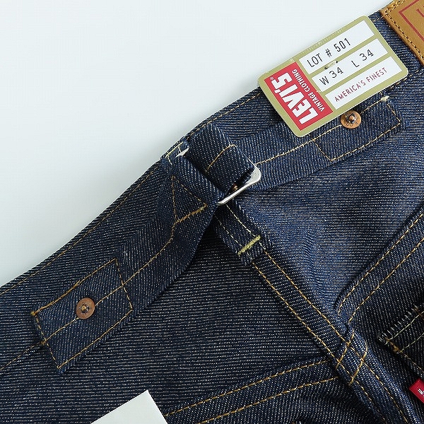 実際に弊社で買取させて頂いた【未使用】Levi's/リーバイス LVC/VINTAGE CLOTHING 501XX 復刻1937年モデル デニムパンツ 375010015 /W34 L34の画像 7枚目