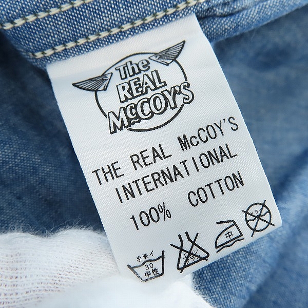 実際に弊社で買取させて頂いたThe REAL MCCOY'S/リアルマッコイズ USN シャンブレー シャツ/14の画像 4枚目