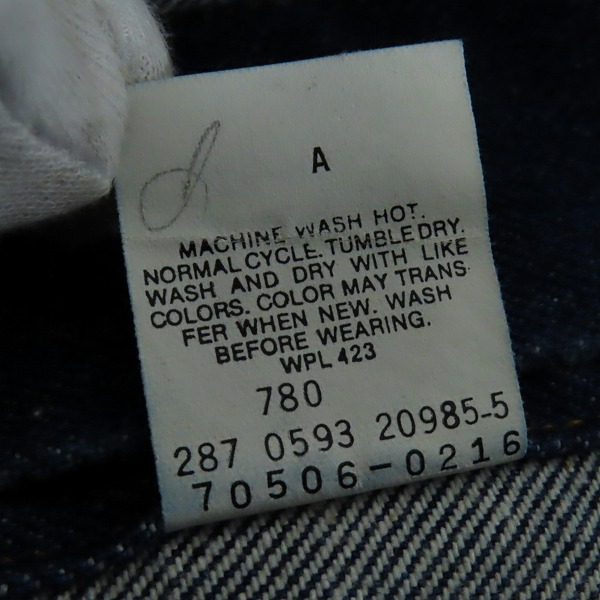 実際に弊社で買取させて頂いたLEVI'S×ROLLING STONES/リーバイス×ローリングストーンズ 90s USA製 UOODOO LOUNGE デニムジャケット 70506-0216 /40の画像 4枚目