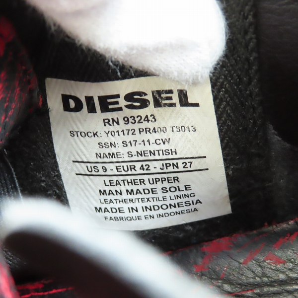 実際に弊社で買取させて頂いたDIESEL/ディーゼル サイドジップ レザー ハイカットスニーカー 27の画像 5枚目