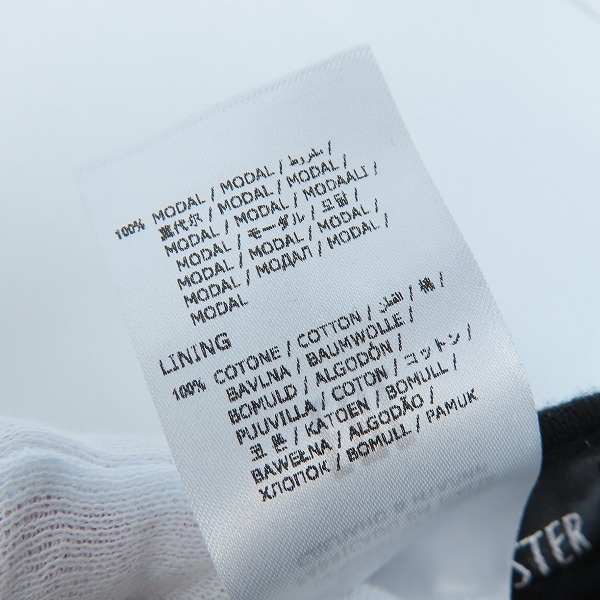 実際に弊社で買取させて頂いたANN DEMEULEMEESTER/アンドゥムルメステール BONNE SLOUCHY MODAL TROUSERS/トラウザーパンツ 2102-M-TR12-190-099/XSの画像 4枚目