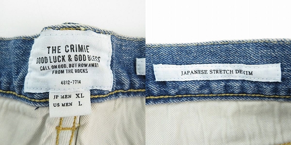 実際に弊社で買取させて頂いたCRIMIE/クライミー BORN FREE SUPER CLASH DENIM JEANS ダメージ加工 デニムパンツ/インディゴ/CR1-02A1-PL05 /30の画像 4枚目
