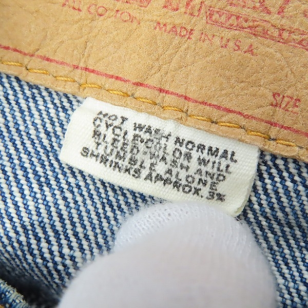 実際に弊社で買取させて頂いたLEVI'S/リーバイス ヴィンテージ 70505 ビッグE 不均等V 刻印526 デニムジャケットの画像 4枚目