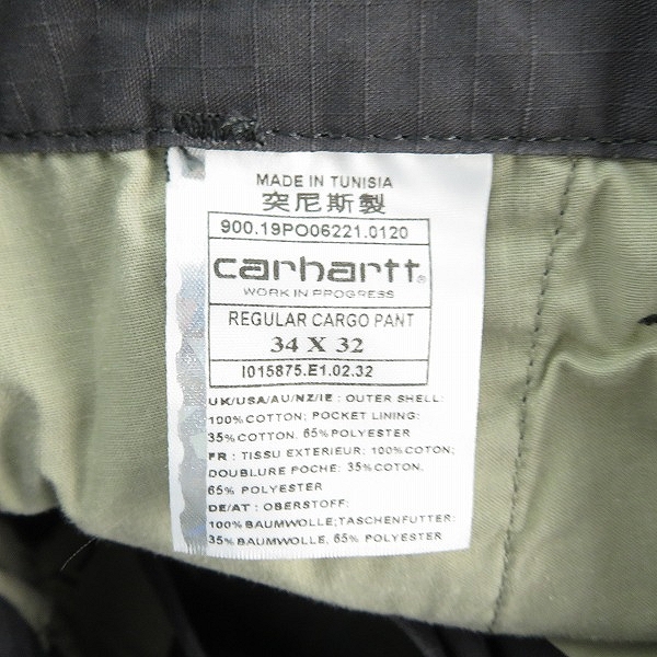 実際に弊社で買取させて頂いた【未使用】Carhartt/カーハート REGULAR CARGO PANT/レギュラーカーゴパンツ/34×32の画像 3枚目