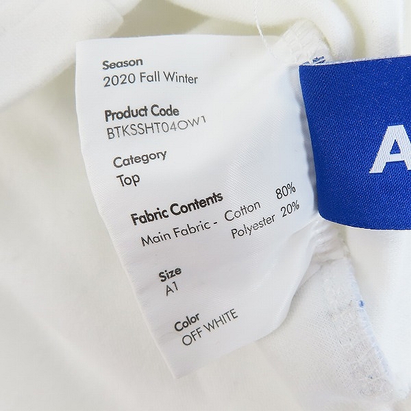 実際に弊社で買取させて頂いたMAISON KITSUNE × ADER ERROR/メゾンキツネ アーダーエラー ワッペン/タグ カットソー/シャツ BTKSSHT04OW1/A1の画像 2枚目