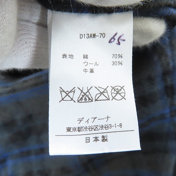 実際に弊社で買取させて頂いたDhyana/ディアーナ チェック柄 長袖シャツ 胸レザーポケット D13AW-70/2の画像 3枚目