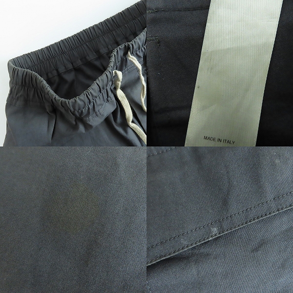 実際に弊社で買取させて頂いたRICK OWENS/リックオウエンス 19SS クロップド ドローコード サルエル パンツ/RU19S2395-TE/46の画像 7枚目