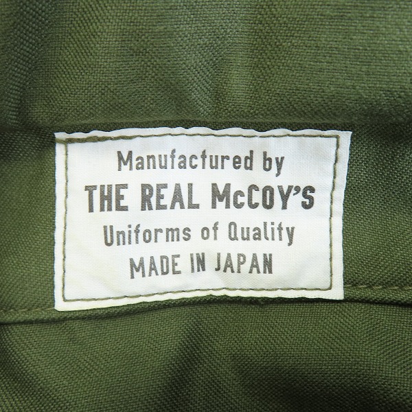 実際に弊社で買取させて頂いたTHE REAL McCOY/リアルマッコイズ M-65 フィールドジャケット 8415-782-2942 Lの画像 4枚目