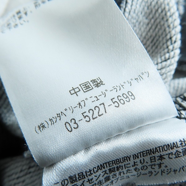 実際に弊社で買取させて頂いたCANTERBURY/カンタベリー FLEXWARM CONTROL THERMAL FUNCTION/RA49610/3Lの画像 4枚目