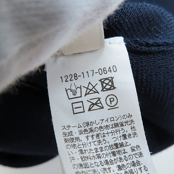 実際に弊社で買取させて頂いたBEAUTY&YOUTH UNITED ARROWS/ビューティーアンドユースユナイテッドアローズ /Vネックカーディガン 1228-117-0640/Lの画像 4枚目
