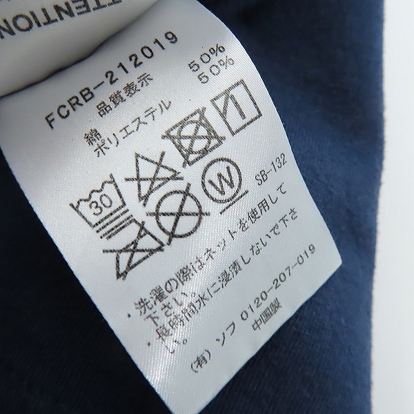 実際に弊社で買取させて頂いたF.C.Real Bristol/FCRB/エフシーレアルブリストル MLB TOUR L/S TEAM TEE ロングTシャツ FCRB-212019/XLの画像 3枚目