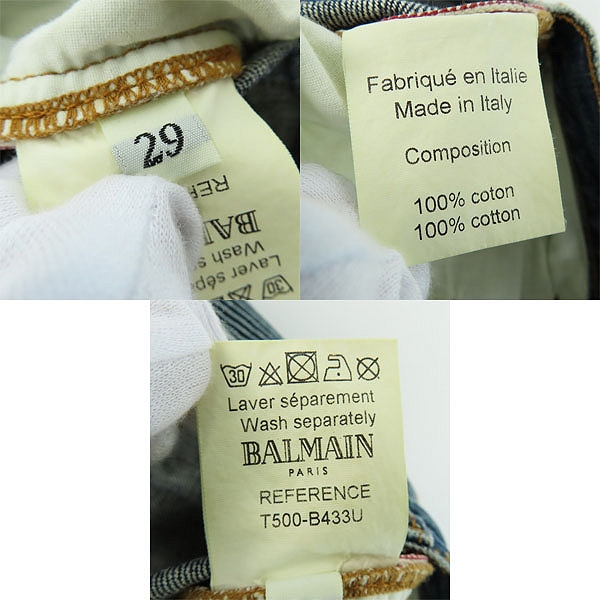 実際に弊社で買取させて頂いたBALMAIN/バルマン デニム パンツ ブラック T500-B433U/29の画像 3枚目