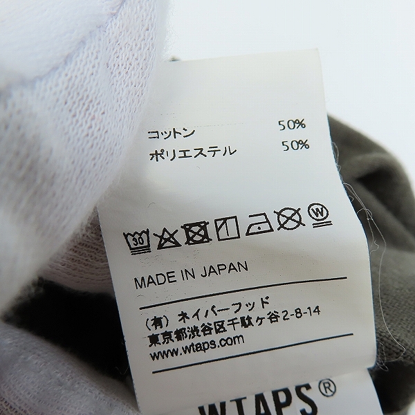 実際に弊社で買取させて頂いたWTAPS/ダブルタップス 19SS DESIGN LS XeroX/TEE.COPO/デザイン ロングスリーブ Tシャツ 191ATDT-CSM01S/02の画像 4枚目