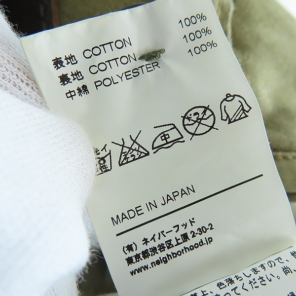 実際に弊社で買取させて頂いたNEIGHBORHOOD/ネイバーフッド サスペンダー付きパンツ/112NYNH-PTM03/Lの画像 4枚目