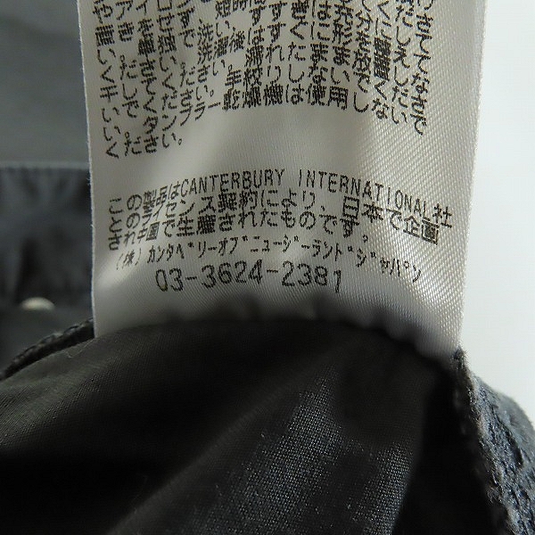 実際に弊社で買取させて頂いたCANTERBURY/カンタベリー ワッペン ハーフパンツ/ショーツ Lの画像 4枚目