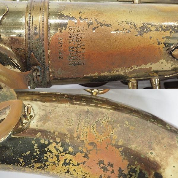 実際に弊社で買取させて頂いた★【使用感有り】Selmer/セルマー テナーサックス MARK VI/マーク6 シリアル22万番台 1974年製 彫刻無し ケース付の画像 3枚目