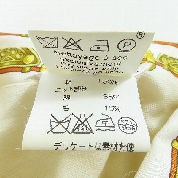 実際に弊社で買取させて頂いた【JPタグ】Hermes/エルメス PARURES DES SABLES カレ/ニット切替 半袖ポロシャツ カシミヤ混/Lの画像 3枚目