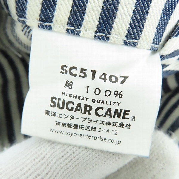 実際に弊社で買取させて頂いた(2)SUGAR CANE/シュガーケーン ヒッコリー ベイカー ショートパンツ SC51407/36の画像 5枚目