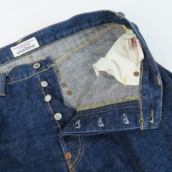 実際に弊社で買取させて頂いたEVISU/エヴィス セルビッチ デニムパンツ 5001 36×34の画像 4枚目