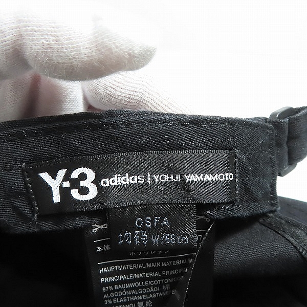 実際に弊社で買取させて頂いたY-3/ワイスリー Yohji Yamamoto×adidas/ヨウジヤマモト×アディダス TRUCKER CAP/トラッカー キャップ CY3536の画像 5枚目