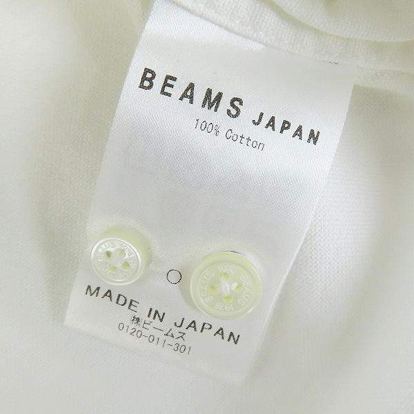 実際に弊社で買取させて頂いたBEAMS JAPAN/ビームスジャパン 長袖ボタンダウンシャツ/Mの画像 3枚目