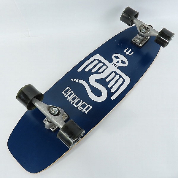 実際に弊社で買取させて頂いたCARVER/カーバー POINTBREAK C7 TRUCK COMPLETE/トラックコンプリート サーフスケートボード