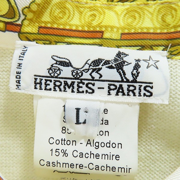 実際に弊社で買取させて頂いた【JPタグ】Hermes/エルメス PARURES DES SABLES カレ/ニット切替 半袖ポロシャツ カシミヤ混/Lの画像 2枚目
