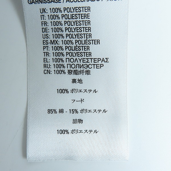 実際に弊社で買取させて頂いたDIESEL/ディーゼル ライトダウン/コンビパーカー/コットン/Ｌの画像 4枚目