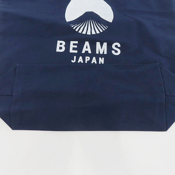 実際に弊社で買取させて頂いたBEAMS JAPAN/ビームスジャパン トートバッグ/ネイビーの画像 2枚目