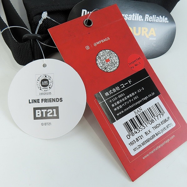 実際に弊社で買取させて頂いた【未使用】Manhattan Portage/マンハッタンポーテージ Casual Messenger Bag BT21 メッセンジャーバッグ MP1603-BT21の画像 7枚目