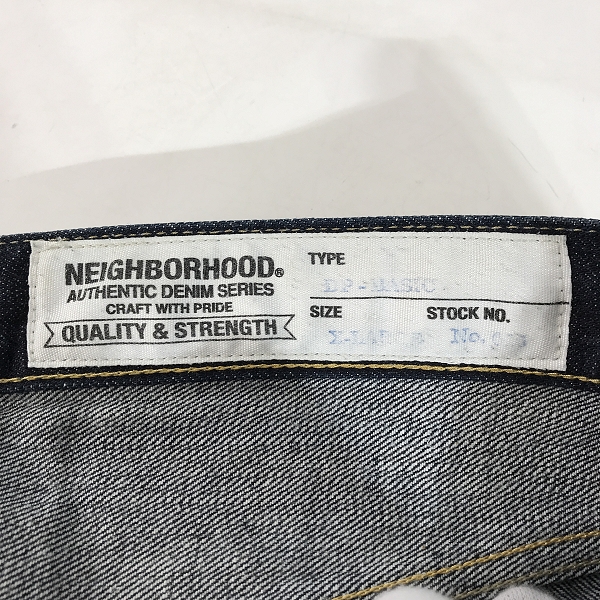 実際に弊社で買取させて頂いたNEIGHBORHOOD/ネイバーフッド RIGID DP-BASIC デニムパンツ 152DCNH-PTM04/XLの画像 3枚目