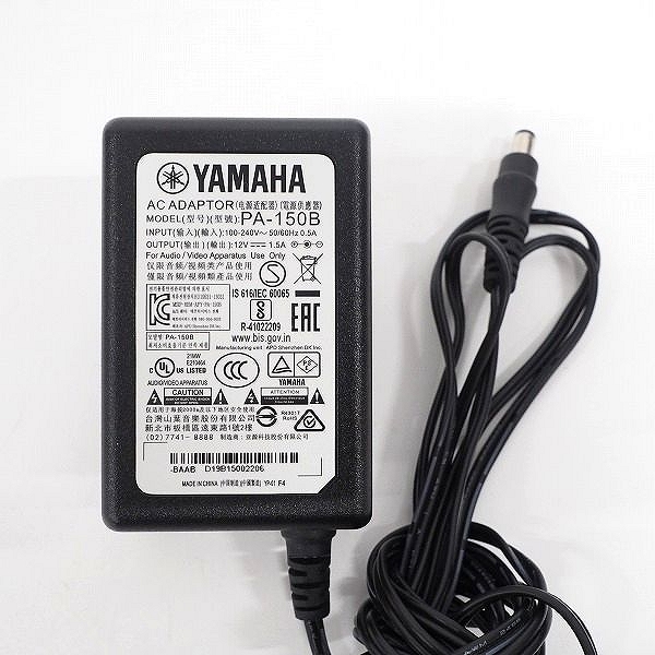 実際に弊社で買取させて頂いた★YAMAHA/ヤマハ P-45B 88鍵 電子ピアノ キーボード 2021年製 サスティーンペダル・アダプター付 【動作確認済】の画像 9枚目