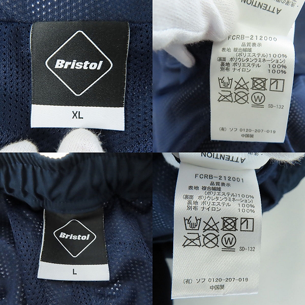 実際に弊社で買取させて頂いたFCRB/エフシーレアルブリストル 21AW MLB TOUR WARM UP JACKET/WARM UP PANTS/セットアップ FCRB-212000/FCRB-212001/XL/Lの画像 8枚目