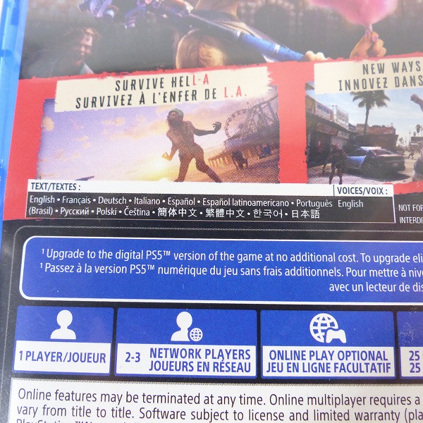 実際に弊社で買取させて頂いたPlayStation4/PS4 ソフト Dead Island 2/デッドアイランド2 DAY ONE EDITION 輸入版の画像 6枚目