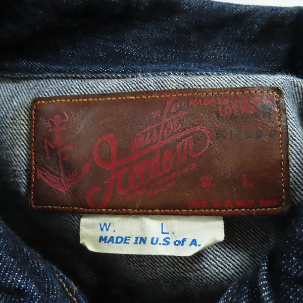 実際に弊社で買取させて頂いたSUGAR CANE×Mr.FREEDOM/シュガーケーン×ミスターフリーダム デニムジャケットの画像 2枚目