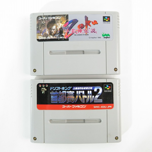 実際に弊社で買取させて頂いた【おまとめ】スーパーファミコン/SFC ソフト 美神伝説Zoku/コンバットライブス/ストリートファイターII/ファイナルファイト 他の画像 2枚目