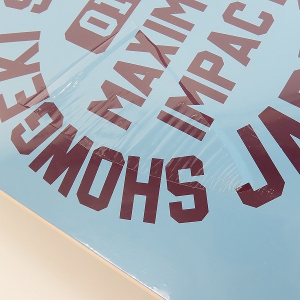 実際に弊社で買取させて頂いた【未開封】SHOWGEKI SKATEBOARDS/ショウゲキ COLLEGE スケートボード デッキの画像 6枚目