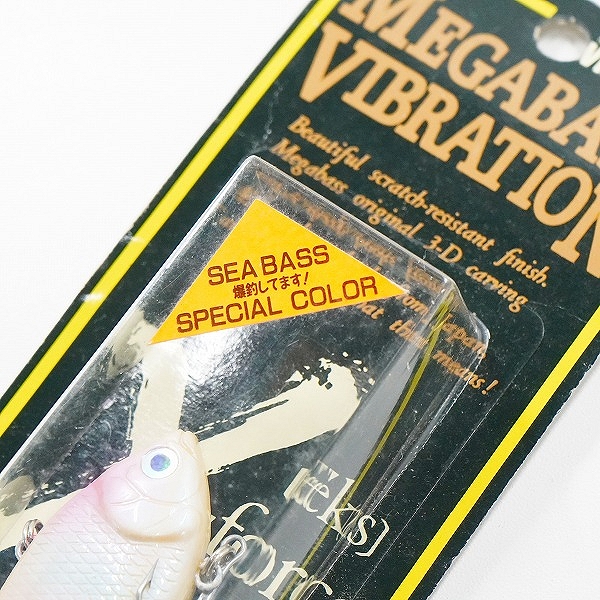 実際に弊社で買取させて頂いた【未開封】Megabass/メガバス VIBRATION-X スペシャルカラー パールレインボー バイブレーションX  バイブレーション ルアーの画像 3枚目